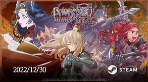 Broken Blade: Prelude screenshot thumbnail video