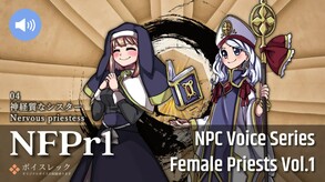 RPG Maker MV - NPC Female Priests Vol.1 screenshot thumbnail video