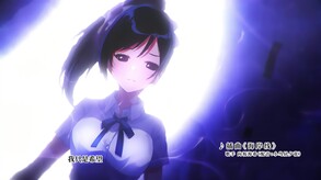 Aonatsu Line screenshot thumbnail video