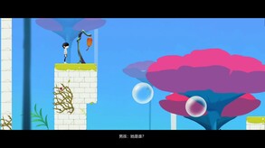 向往的方向游戏宣传篇