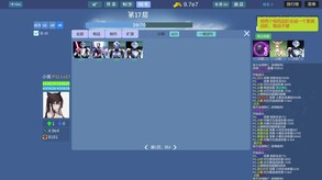 Mining Factory screenshot thumbnail video