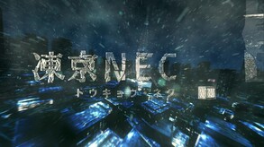 Tokyo Necro screenshot thumbnail video