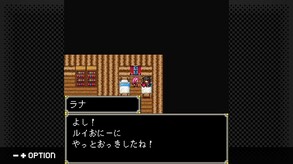 G-MODEアーカイブス+ 女神転生外伝 新約ラストバイブルII 始まりの福音 screenshot thumbnail video