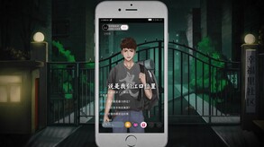 《筮灵》正式PV