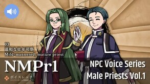 RPG Maker MV - NPC Male Priests Vol.1 screenshot thumbnail video