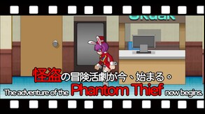 Time Thief screenshot thumbnail video
