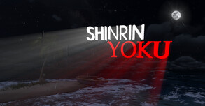 Shinrin Yoku | Official Teaser Trailer