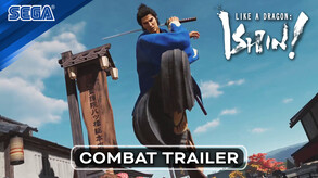 Combat Trailer (DE)