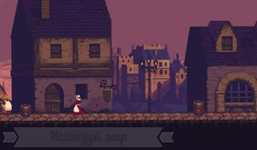 Vega screenshot thumbnail video