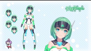 Live2D Models of Project Beril screenshot thumbnail video