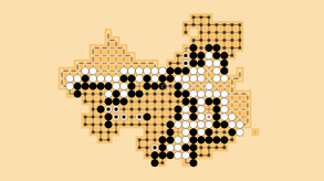 アナウンストレーラー