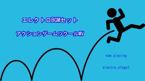 Pixel Game Maker MV - Electro BGM set screenshot thumbnail video