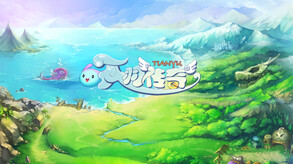 Legend of Feather screenshot thumbnail video