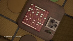 棋弈无限：中国象棋-游戏截图