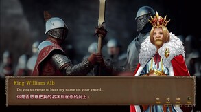 爱与战争：天选英雄Ⅱ-游戏截图