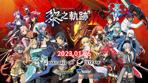 The Legend of Heroes: Kuro no Kiseki II -CRIMSON SiN- Digital Deluxe Edition screenshot thumbnail video