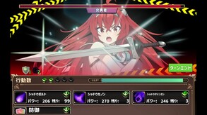 Two Months of Devil King screenshot thumbnail video