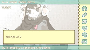 Welcome , My Dreamer !