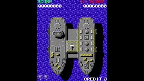 GyroBlade screenshot thumbnail video