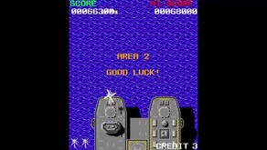 GyroBlade screenshot thumbnail video