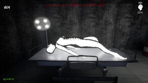 MeiQi 2023 screenshot thumbnail video