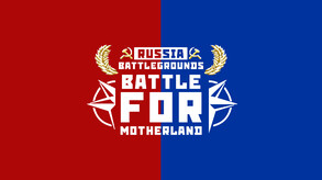 RUSSIA BATTLEGROUNDS-游戏截图