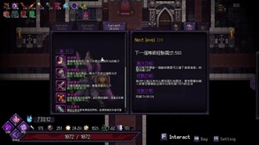 Last Devil screenshot thumbnail video