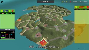 1基地类型和内部分区