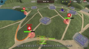 3战斗系统和数值简介