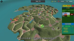 5航母作战和潜艇基地介绍