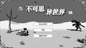 宣传片