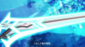 エルソード (ELSWORD) 動画