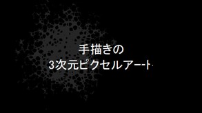 The Janowski House JP