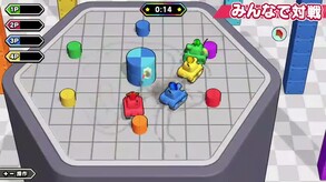 PV_JP