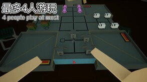 New mode explanation