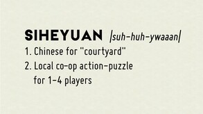 Siheyuan screenshot thumbnail video