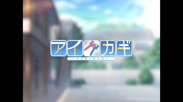 AIKAGI After Days screenshot thumbnail video