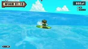 Our Summer Sports screenshot thumbnail video