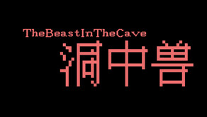 the beast in the cave