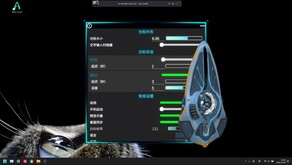 Alive Cursor - Commercial License screenshot thumbnail video