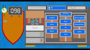 Kanji Islands - Learn to read Japanese screenshot thumbnail video