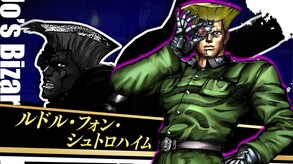 20230119_JARP PV09_DLCCharacterPV str_JP