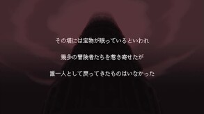 予告ムービー