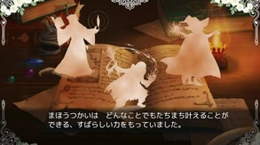 When Sword Sinks Into Flowers screenshot thumbnail video