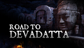 Trailer2Devadatta