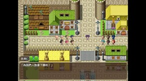 Slave Princess Finne ~ IF Story 1 screenshot thumbnail video