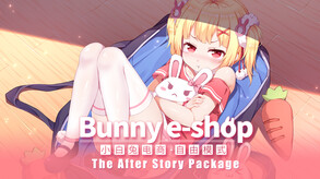 Bunny eShop - The After Story screenshot thumbnail video