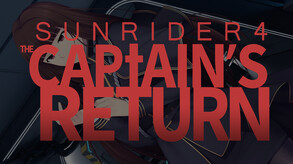 Sunrider 4: The Captain's Return screenshot thumbnail video