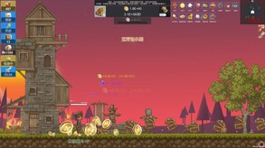 I Heard There Are Monsters Here