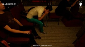 The Adventures of LinShanHai - Chapter2:Bus Bombing screenshot thumbnail video